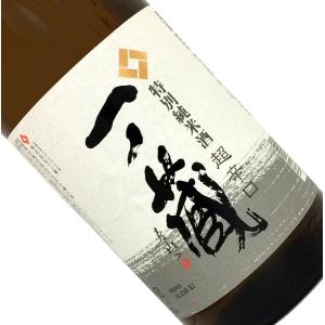 一ノ蔵 特別純米酒 超辛口 1800ml 取寄せ 日本酒 清酒 1800ml 一升瓶 宮城 いちのくら