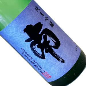 南 純米吟醸 吟の夢 無濾過生酒  1800ml  要冷蔵  1800ml 一升瓶 日本酒 清酒 高知 南酒造場 夏季 みなみ