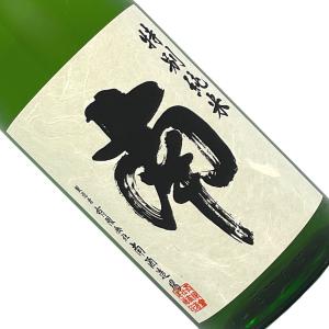 南 特別純米 1800ml 日本酒 清酒 1800ml 一升瓶 高知 南酒造場 みなみ