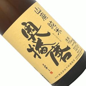 奥播磨 山廃純米 1800ml 日本酒 清酒 1800ml 一升瓶 兵庫 下村酒造店 おくはりま