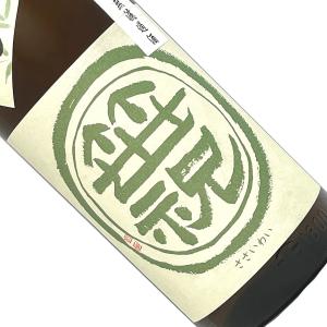 笹祝 純米 無濾過 火入れ 1800ml日本酒 清酒 1800ml 一升瓶 新潟 ささいわい 笹印シリーズ
