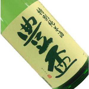 豊盃 特別純米 1800ml 日本酒 清酒 1800ml 一升瓶 青森 三浦酒造 ほうはい