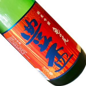 豊盃 純米吟醸 亀の尾 1800ml  クール推奨  1800ml 一升瓶 日本酒 清酒 青森 三浦酒造 ほうはい