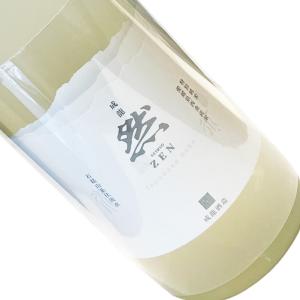 成龍然 -SEIRYO ZEN- 特別純米 〜ふるさとエール酒〜 善  1800ml  クール推奨  1800ml 一升瓶 日本酒 清酒 愛媛 成龍酒造 せいりょうぜん