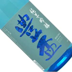 豊盃 純米吟醸 夏ブルー 1800ml 日本酒 清酒 1800ml 一升瓶 青森 三浦酒造 夏季 ほうはい