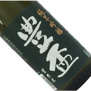 豊盃 純米吟醸 豊盃米 720ml 日本酒 清酒 四合瓶 青森 三浦酒造 ほうはい