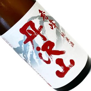 丹沢山 純米酒 秀峰 720ml  クール推奨  四合瓶 日本酒 清酒 神奈川 川西屋酒造 たんざわさん