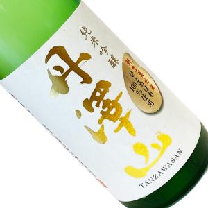 丹澤山 純米吟醸 ひとめぼれ 火入 1800ml  要冷蔵  1800ml 一升瓶 日本酒 清酒 神奈川 川西屋酒造 たんざわさん 丹沢山
