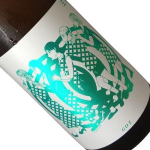 GOZ -ゴズ- 生原酒 1800ml  要冷蔵  1800ml 一升瓶 日本酒 清酒 新潟 越後伝衛門