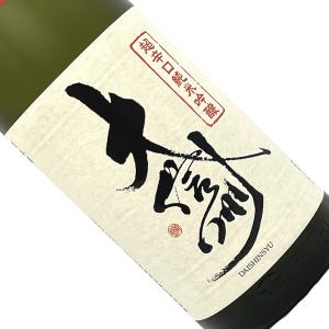 大信州 純米吟醸 超辛口 火入れ 1800ml 日本酒 清酒 1800ml 一升瓶 長野 だいしんしゅう