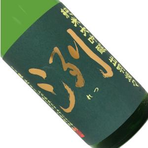 洌 純米大吟醸 出羽燦々 無濾過生原酒 1800ml 要冷蔵 日本酒 清酒 1800ml 一升瓶 山形 小嶋総本店 東光 冬季 れつ