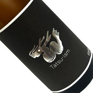 辰泉 純米吟醸 一回火入 辰ラベルBlack 720ml クール推奨 日本酒 清酒 四合瓶 福島 たついずみ Tatsu-ism