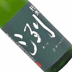 洌 純米 1800ml 日本酒 清酒 1800ml 一升瓶 山形 小嶋総本店 東光 れつ