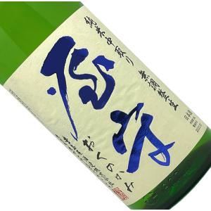 屋守 純米 中取り 無調整生酒 1800ml 要冷蔵 日本酒 清酒 1800ml 一升瓶 東京 豊島屋酒造 おくのかみ