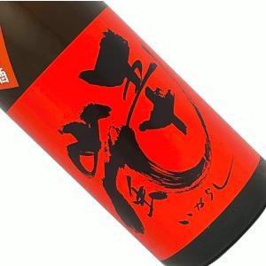五十嵐 本醸造 無濾過生原酒 直汲み 1800ml 要冷蔵 新酒 日本酒 清酒 1800ml 一升瓶 埼玉 冬季 いがらし