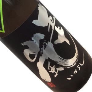 五十嵐 純米酒 生もと仕込み 無濾過生原酒 直汲み 720ml  要冷蔵  四合瓶 日本酒 清酒 埼玉 五十嵐酒造 いがらし