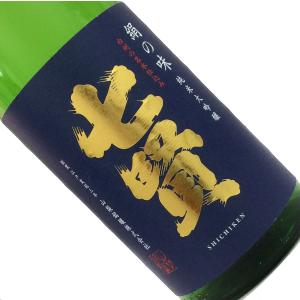 七賢 純米大吟醸 絹の味 1800ml 取寄せ 日本酒 清酒 1800ml 一升瓶 山梨銘醸 しちけん