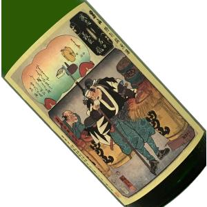 男山 特別純米 国芳乃名取酒 大辛口 1800ml 箱入 取寄せ 日本酒/清酒 1800ml/一升瓶 北海道/木綿屋男山本家 おとこやま