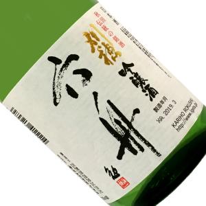 刈穂 吟醸 六舟 720ml 取寄せ 日本酒 清酒 四合瓶 秋田 かりほ ろくしゅう