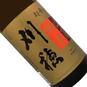 刈穂 山廃純米 超辛口 1800ml 取寄せ 日本酒 清酒 1800ml 一升瓶 秋田 かりほ