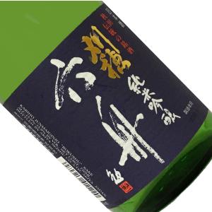 刈穂 純米吟醸 六舟 720ml 取寄せ 日本酒 清酒 四合瓶 秋田 かりほ ろくしゅう