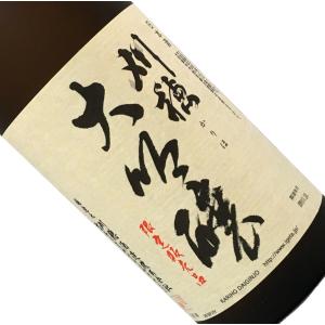 刈穂 大吟醸 1800ml 取寄せ 箱入 日本酒 清酒 1800ml 一升瓶 秋田 かりほ