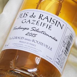 十四代 特撰 朝日鷹 低温貯蔵酒 1800ml｜十四代の兄弟酒｜滑らかな旨味