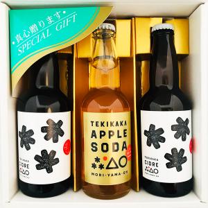 箱入 サントリー VSOP 40度 700ml ブランデー ギフト お酒 内祝い