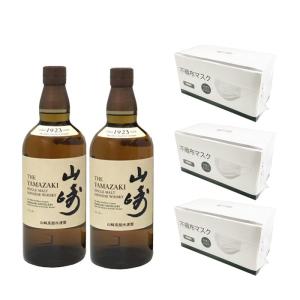 ちょっと 山崎na700ml 2本とマスク3箱のセット 17 490円 その他4点 5 22 今日のウイスキー Whisky777 ウイスキースリーセブン