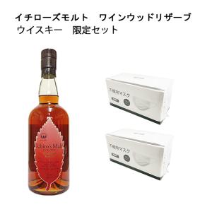 厚岸 シングルモルトウイスキー 寒露 18,700円 (税込) ちょい 厚岸 シングルモルトウイスキー 寒露 18,700円 (税込) ちょい