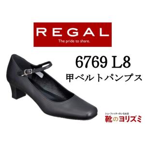 Regal Walker ストラップ付 パンプス REGAL（リーガル） REGAL 6669 AC ストラップパンプス 婦人靴