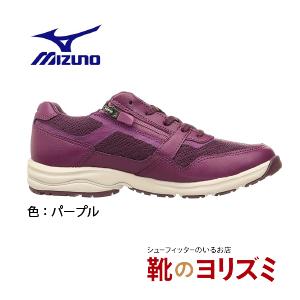 LD アラウンド 3 SW(ウォーキング)