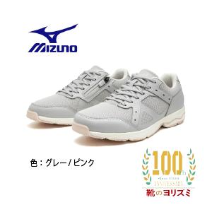 LD アラウンド4 SW(ウォーキング)