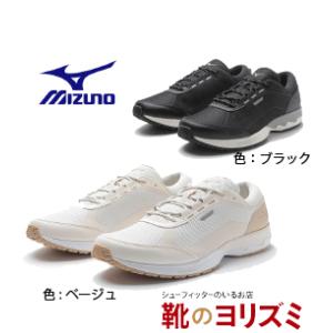 ウエーブクロスイー1(ウォーキング)