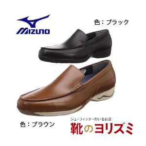 ウォーキングシューズ セレクト-M 020