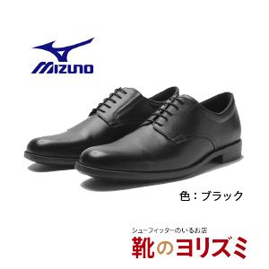 MIZUNO SPORTS STYLE エクスライト ST3(ウォーキング)[メンズ] : 靴の