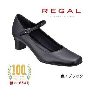 REGAL（リーガル） ストラップ パンプス 黒 痛くない 歩きやすい 革靴