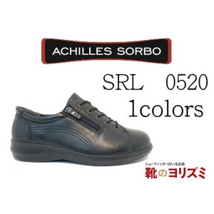 ACHILLES SORBO（アキレスソルボ）ASC5570　コンフォート カジュアルシューズ　サイドファスナー付 3E 婦人靴 レディース｜s-yorizumi