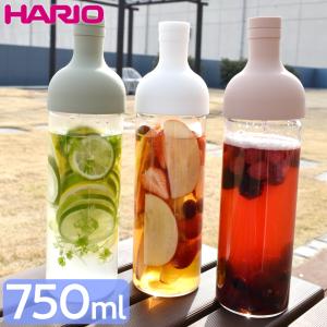 ハリオ フィルターインボトル 水出し 茶 ボトル ポット ピッチャー 耐熱 ガラス HARIO｜s-zakka-show