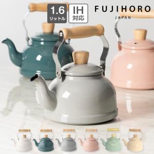 フォセット （Fossette） ホーロー ミルクパン （片手鍋） 15cm 【100V