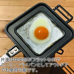 ホットサンド グリル 直火 ホットサンドメーカ...の詳細画像3