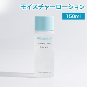 ドクターデヴィアス プラチナ AX エッセンスAHA18 II 30ml 〈薬用
