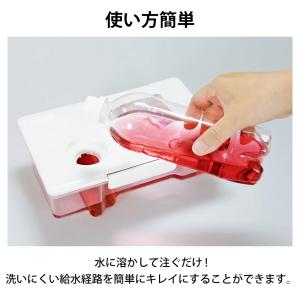 自動製氷機の汚れ取りま専科 5包入 10g 洗...の詳細画像1