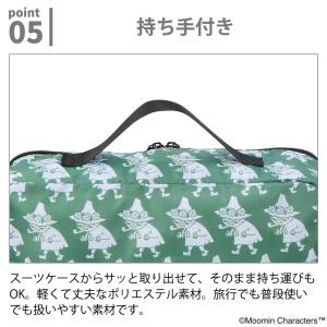 ムーミン トラベルインナーケース 3点セット ...の詳細画像5