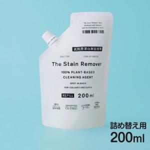 THE 衣料用漂白剤 詰め替え用 200ml 酸素系漂白剤 漂白剤 洗濯｜s-zakka-show