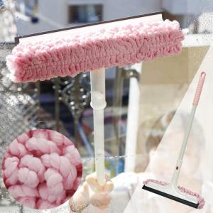 窓ガラス 結露 拭き掃除 大掃除 ガラス拭き 洗剤不要 もこもこスクイージー