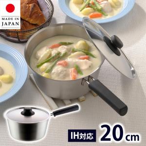 アカオアルミ / 即納 / しゅう酸 実用鍋 45cm 日本製 アカオ アルミ