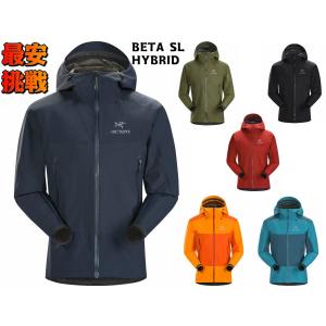 35%OFF アークテリクス BETA SL HYBRID JACKET ベータ SL ハイブリッド
