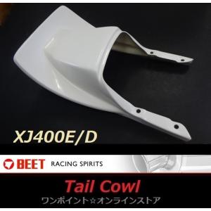 BEET（ビート） ラジエターガード Ninja250 Ninja400 ELIMINATOR