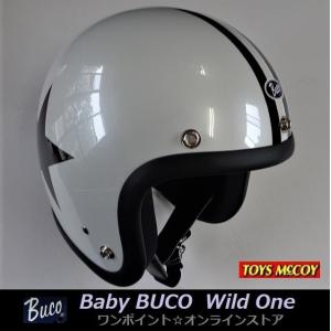 ★BABY BUCO★ワイルドワン☆PWT/ML★全国送料無料★｜s130z2